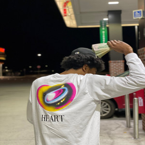 I Don't Need U (Explicit)