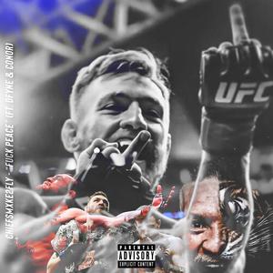 **** Peace (feat. dfyne) (Explicit)