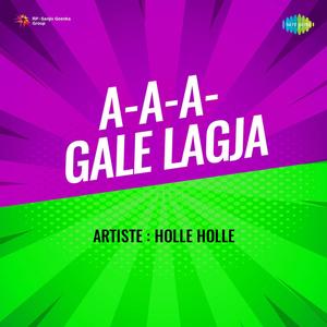 A A A Gale Lagja