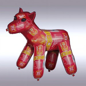 三昱 - 走得起 (Remix)