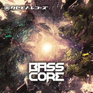 BASS CORE