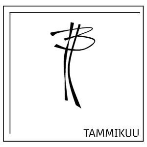 Tammikuu