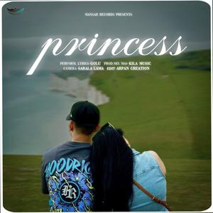 Princess (Explicit)