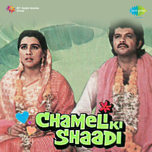 Chameli Ki Shaadi