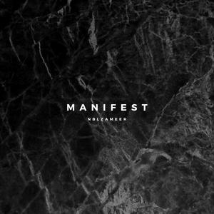 Manifest (Explicit)