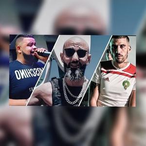 DzMar(feat. Moro & Didine Canon 16) (Explicit)