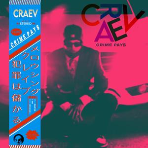 CRIME PAY$ (Explicit)