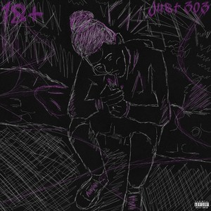 Соцсети (prod. just303beatz|Explicit)