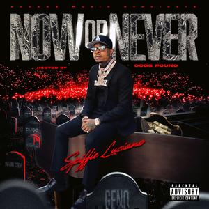 Hood Blessings (feat. Daz Dillinger) (Explicit)