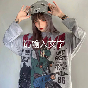 可不可以告诉我你想学什么