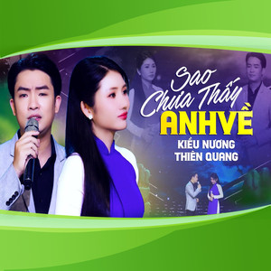 Sao Chưa Thấy Anh Về