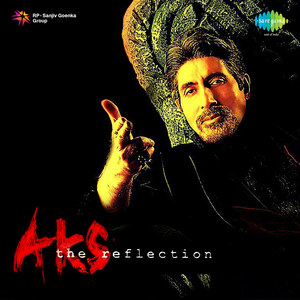 Ramleela - 2001