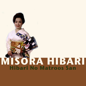 Hibari No Matroos San