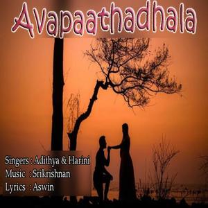 Ava Paathathala (feat. Adithya Raman & Harini G)