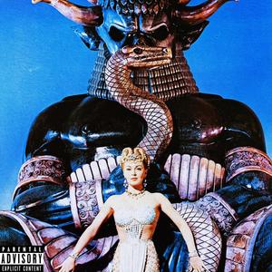 Island (feat. Emcee Millz) (Explicit)