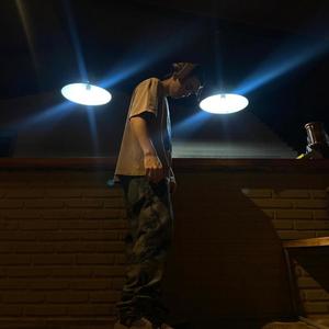 JÓIA RARA (Explicit)