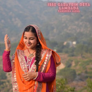 Isse Garayein Deya Lambada