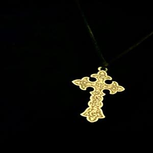 KK (feat. *Adio!) (Explicit)