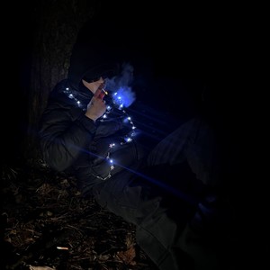 Твои глаза (Explicit)