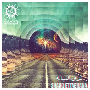 Sharq Ettabbana