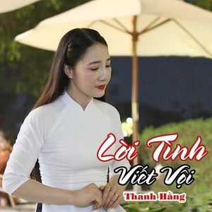 Lời Tình Viết Vội