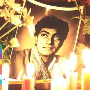 Rama Sreerama (Ragam, Thanam, Pallavi) & Ragamalika