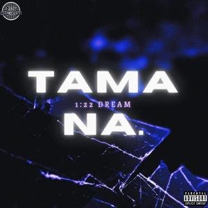 TAMA NA (feat. Xellerocc Montana, AYO MAZE & Dei Lakid)