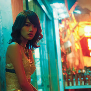 Flowers of Hanoï (feat. 抹茶)