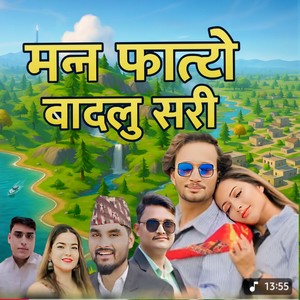 Man Fatyo Badalu Sari