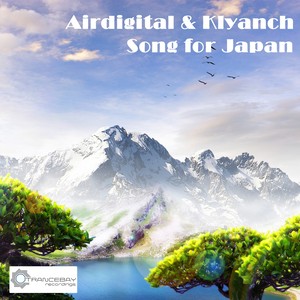 Song For Japan