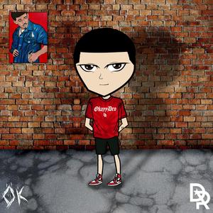 Road less traveled (Explicit)