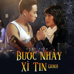 Bước Nhảy Xì Tin OST