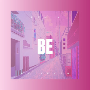 江湖风云录之民谣 (Remix)