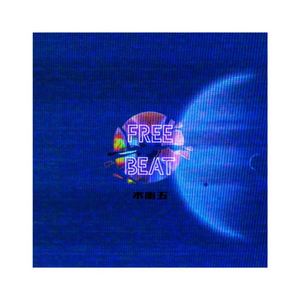 FREE BEAT