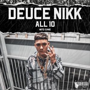 All 10 (Explicit)