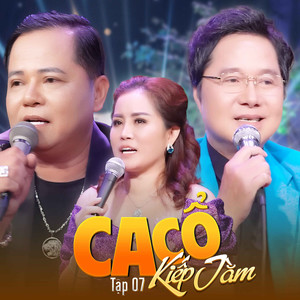 Đưa Em Về Quê Mẹ