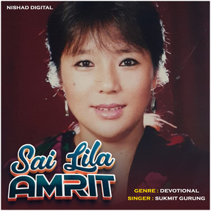 Sai Lila Amrit