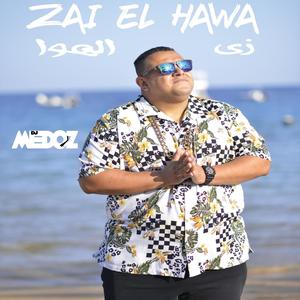 Zai El Hawa