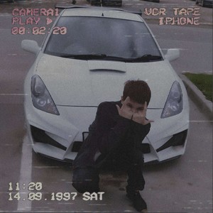 BASE (SPEED UP|Explicit)