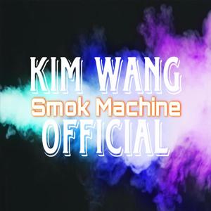 Smok Machine,Vailerng (feat. Lay Remix)