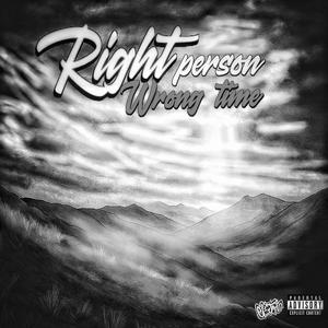 In Yo hood (Explicit)