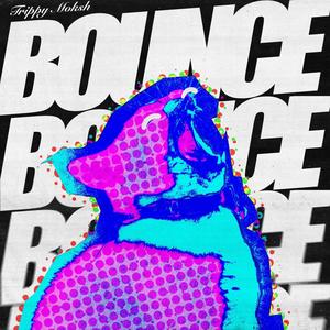 Aahista Aahista Jersey