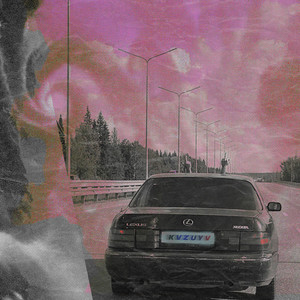 Falling Down (Explicit)