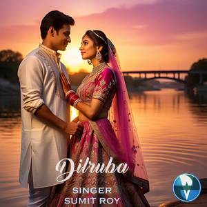Dilruba