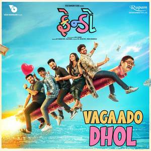 Vagaado Dhol (From