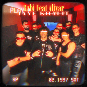 Jaye Khalit (Explicit)