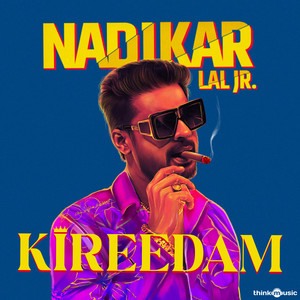 Kireedam (From "Nadikar")