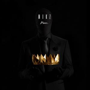 Double up (Explicit)