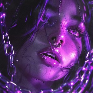 ТАНЦУЙ СО МНОЙ (prod.by Pink Evill)