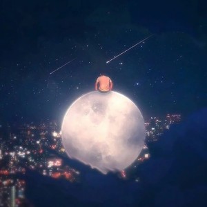 星里(Prod.by VY)封面